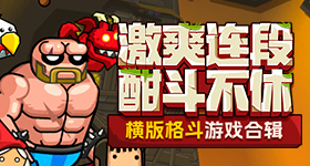 中俄等国投弃权票