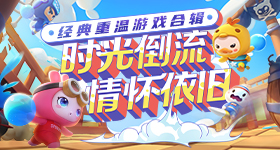 中俄等国投弃权票